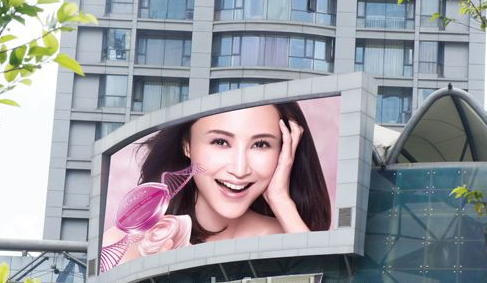 p10LED顯示屏最新報價 重慶LED顯示屏