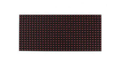 重慶LED電子顯示屏大屏幕信號(hào)傳輸方式詳解